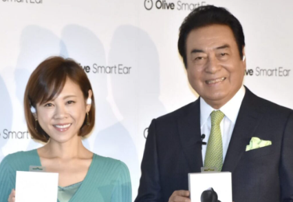 高橋真麻さん