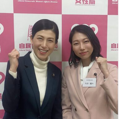 今井瑠々さn