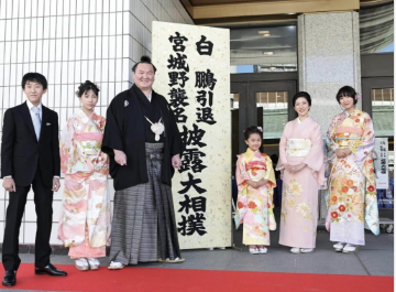 和田紗代子さん