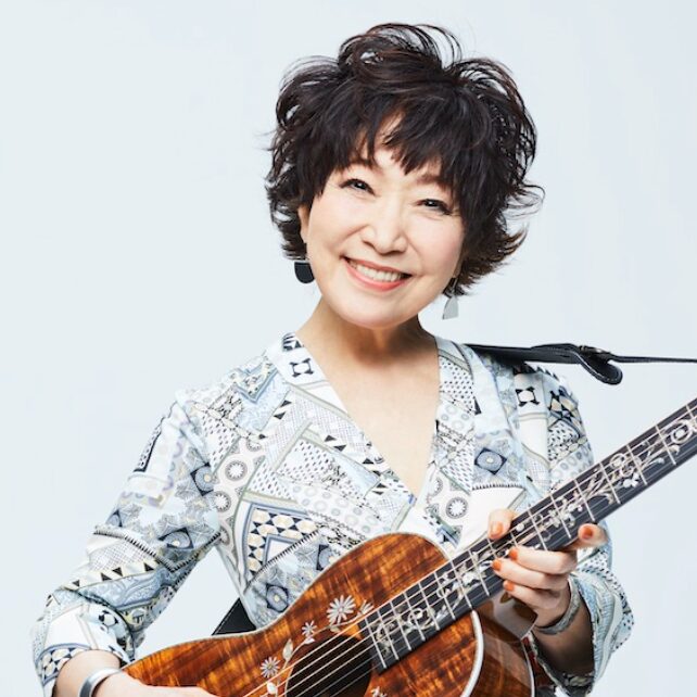 森山良子さん