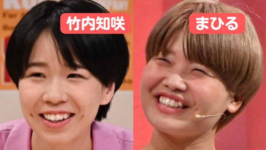 竹内知咲さん