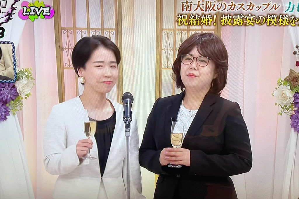 竹内知咲さん