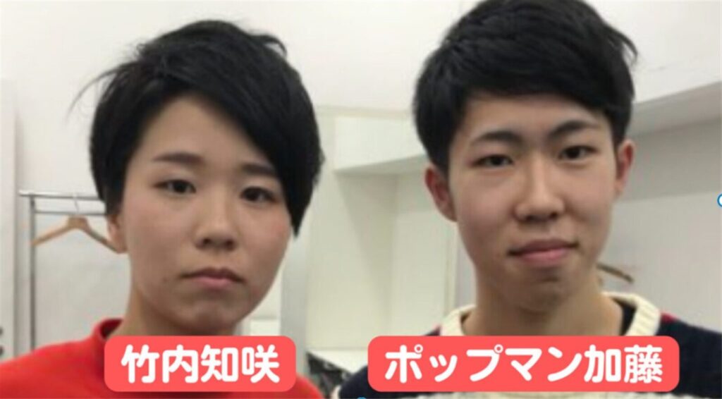 竹内知咲さん