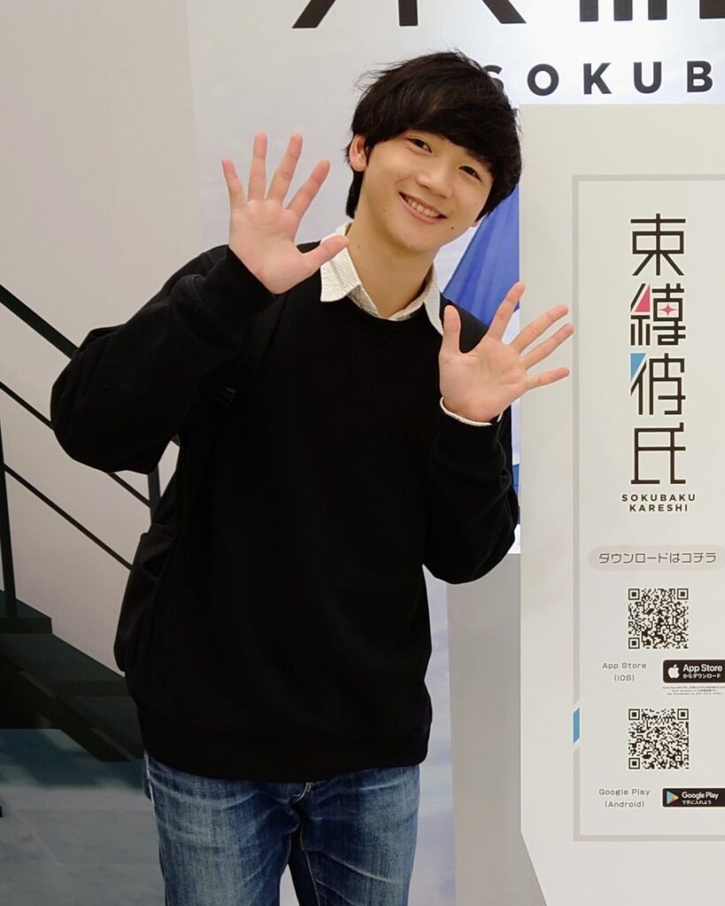 戸谷菊之介さん