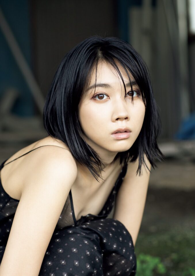 松本穂香さん
