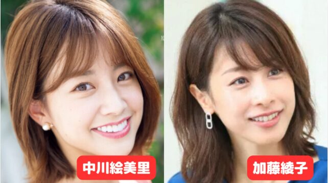 中川絵美里さん