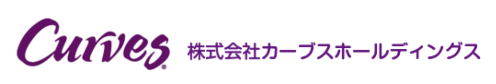 カーブスホールディングス（7085）の株主優待