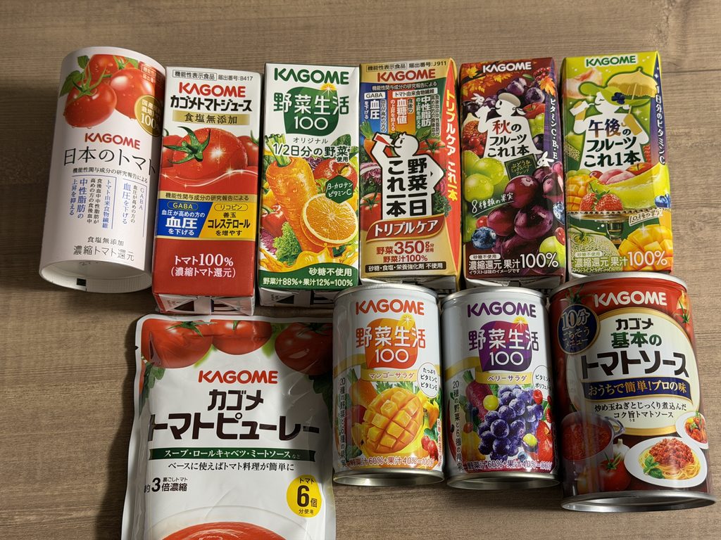 カゴメ2026年度100株株主優待の商品10点